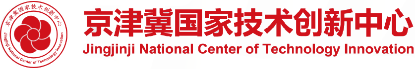Jingjinji National Center of Technology Innovation
